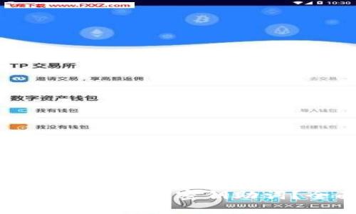 如何找回TP钱包的密钥助词？全面指南