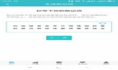 如何解除TP钱包的IP限制？详细解决方案与指南