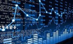 数字转化为大写货币形式的完美解决方案/数字转