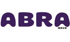 陕西数字货币试点城市：推动地方经济转型与金