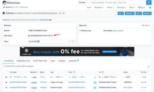 如何安全下载和使用TP钱包APP中文版