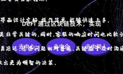 t p钱包属于哪里的公司这个问题涉及到对钱包的