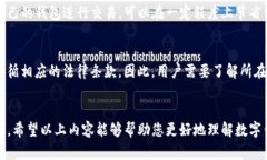 对于您提到的“t p钱包官网下载1.2.7”，我无法提