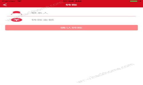 以下是为您准备的内容：

全球数字货币推广国家的现状与未来