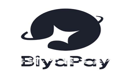 成都数字货币培训：掌握未来金融的核心技能