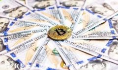 TP钱包出现资金丢失的原因与解决办法