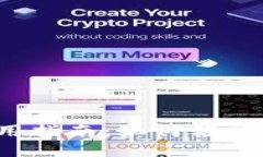  TP钱包跨链桥使用指南：如何轻松实现链间资产