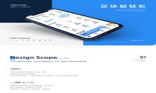 如何安全处理TP中陌生转账？